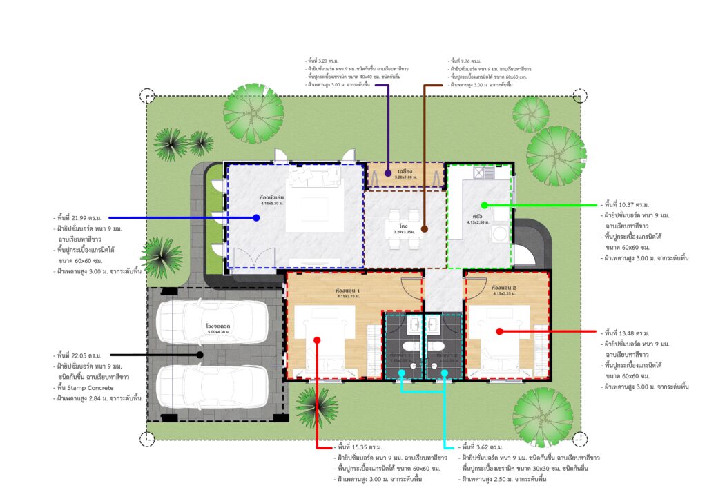 แปลนนำเสนอ T2.1 JPG